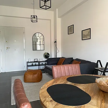 Milli's Apartment *